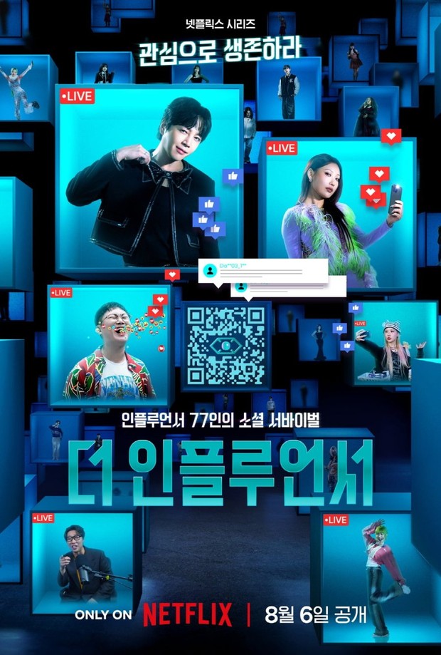 Poster The Influencer / Foto : x.com/Netflixkr