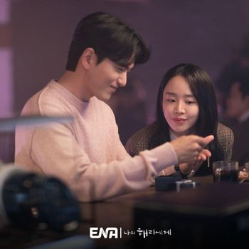Lee Jin Wook dan Shin Hye Sun di 'Dear Hyeri'