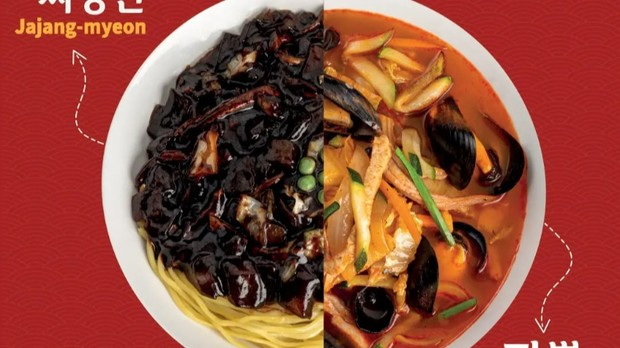 Restoran Paik's Noodle/Foto: Instagram @paiksnoodle_indonesia
