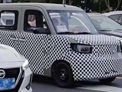 Wuling Siapkan Mobil Listrik Baru di Segmen Kei Car, Begini Wujudnya