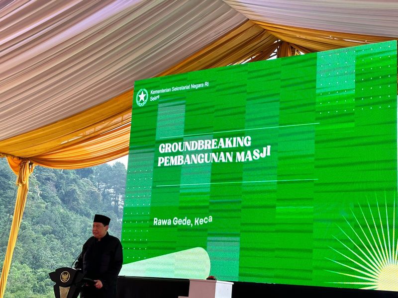 CT hadiri groundbreaking masjid oleh Wapres Ma'ruf di Bogor (dok. detikcom)