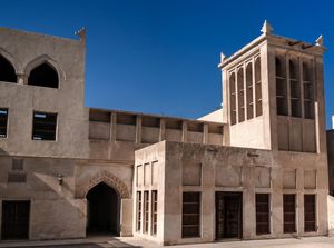 Mengenal Bentuk dan Arsitektur Rumah Khas Bahrain