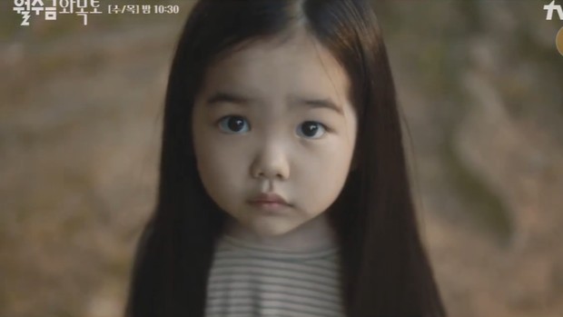 Aktris cilik Oh Eun Seo di drama Korea Love in Contract (2022)/Foto: tvN