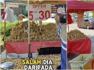 Pasang Harga Menjebak, Penjual Buah Ini Dimarahi Petugas Berwajib Pasang Harga Menjebak, Penjual Buah Ini Dimarahi Petugas Berwajib