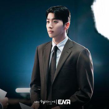 Kang Hoon di Dear Hyeri