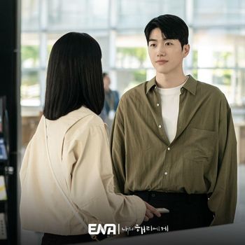 Kang Hoon di Dear Hyeri