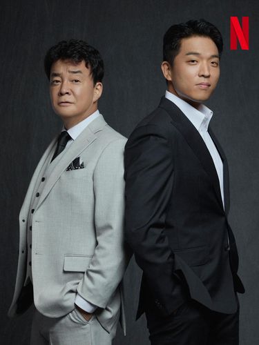 Paik Jong Won dan Ahn Sung Jae, dua juri di Culinary Class Wars