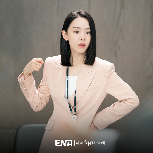 Shin Hye Sun di drama Dear Hyeri/ Foto: instagram.com/channel.ena.d