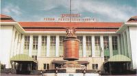 Berusia Lebih dari 50 Tahun, Aset-aset Peruri di Jakarta Jadi Cagar Budaya