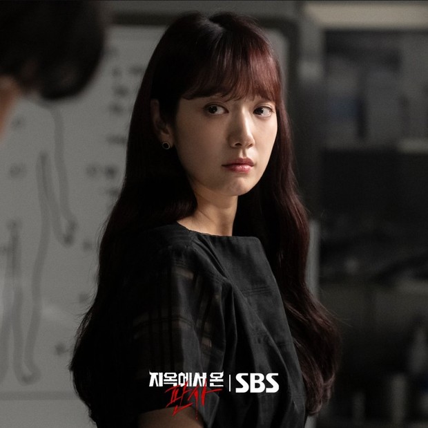 Drama korea on going