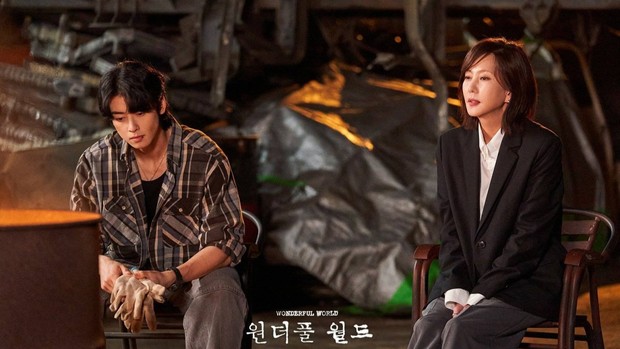 Drama Korea thriller Wonderful World (2024)/Foto: MBC