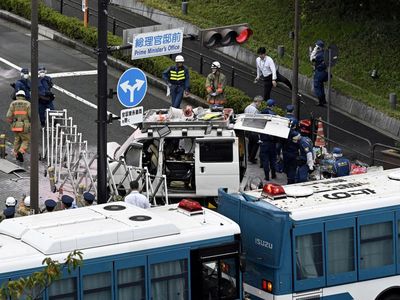 Markas Partai Berkuasa di Jepang Dilempar Bom Molotov, Seorang Pria Ditangkap