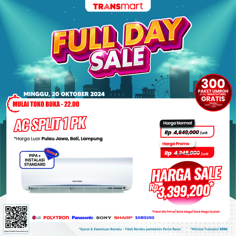 Transfer penjualan sepanjang hari Transfer penjualan sepanjang hari