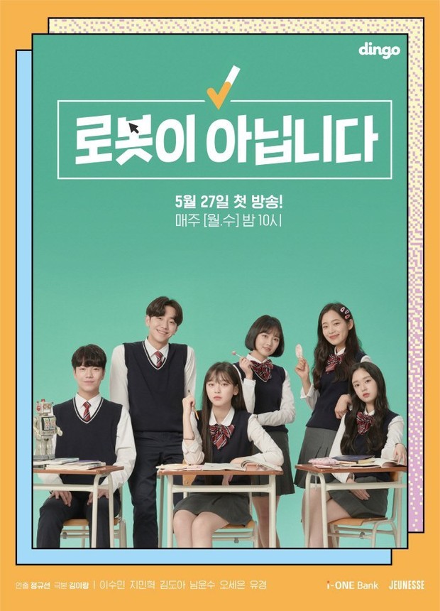 drama korea Nam Yoon Soo