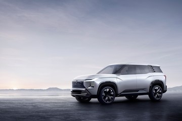 Mitsubishi Daftarkan Nama 'Destinator' di Indonesia, Buat DST Concept?