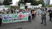 Pecinta Lingkungan Tokyo Gelar Aksi di Taman Jingu Gaien