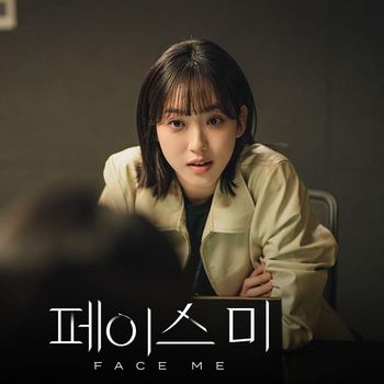 Han Ji Hyun di Face Me