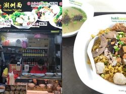 39 Tahun Berjualan, Warung Mie Ini Kebanjiran Tamu di Hari Terakhir Buka