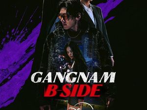 7 Pemain Gangnam B-Side, Drakor Terbaru Ji Chang Wook yang Mencuri Atensi 7 Pemain Gangnam B-Side, Drakor Terbaru Ji Chang Wook yang Mencuri Atensi