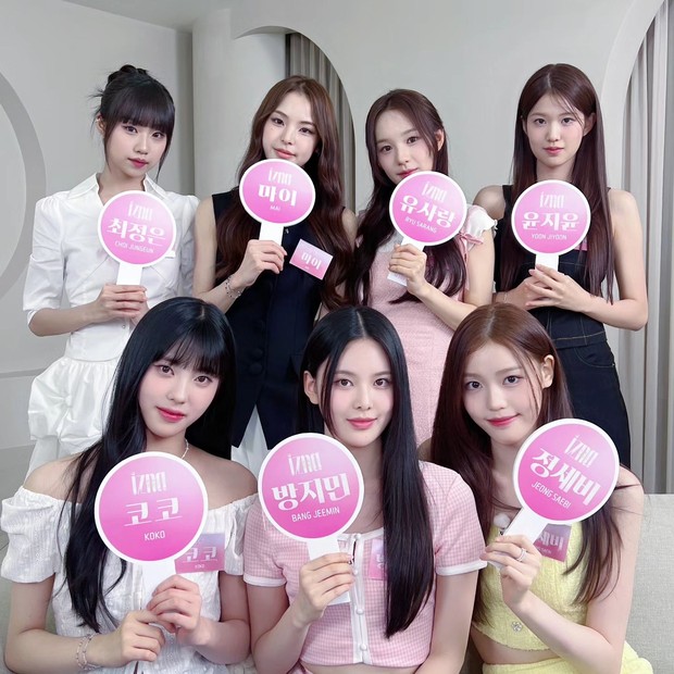 Potret izna/ Foto: instagram.com/izna_offcl Potret izna