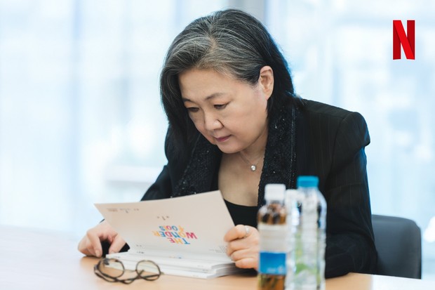 Kim Hae Sook / Foto: Soompi