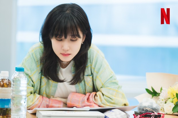 Park Eun Bin / Foto: Soompi