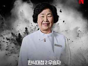 Kontestan Culinary Class Wars Ketahuan Ngutang Rp 3,3 M