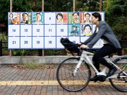 Gowes Sambil Main HP di Jepang Diancam Denda dan Hukuman Penjara