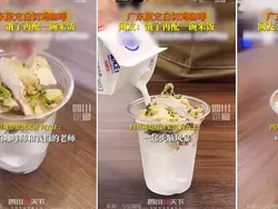 Nyeleneh! Kafe Ini sajikan Racikan Kopi Topping Ayam Rebus