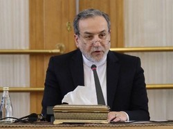 Iran Anggap Trump Berkhianat, Serangan ke Fasilitas Nuklir Tak Termaafkan