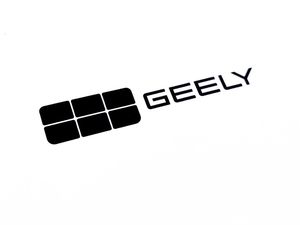 Geely Comeback, Siapkan Dealer Pertama di Indonesia Geely Comeback, Siapkan Dealer Pertama di Indonesia