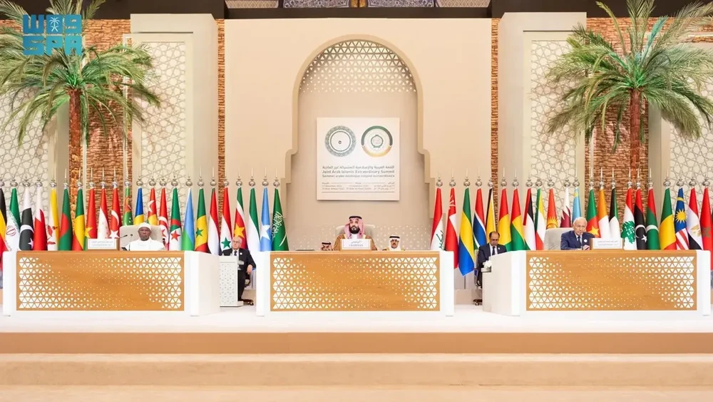 KTT Luar Biasa di Riyadh: Negara Arab dan Islam Bersatu Menentang Brutalitas Israel