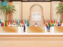 Israel Kian Brutal, Pemimpin Negara Arab dan Islam Gelar KTT Luar Biasa