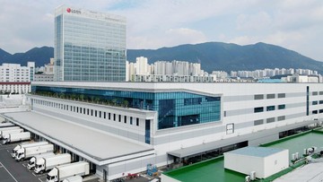 Pabrik Masa Depan: LG Korea, Dimana AI dan Robot Berkuasa