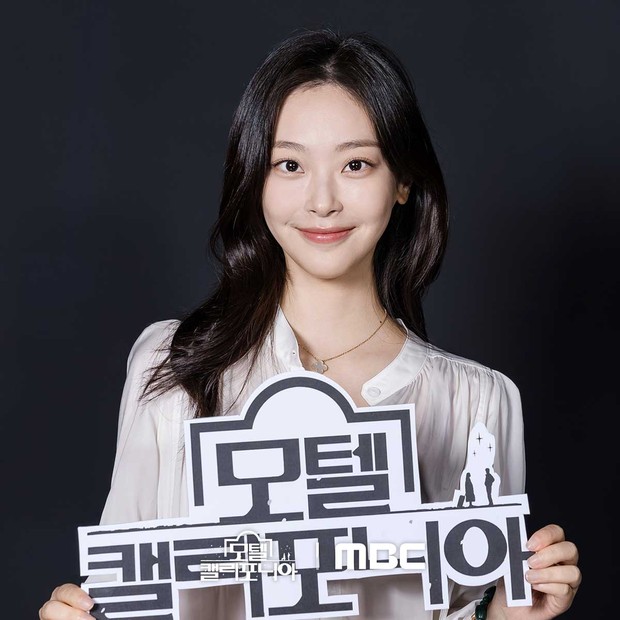Choi Hee Jin / Foto: Soompi Choi Hee Jin / Foto: Soompi