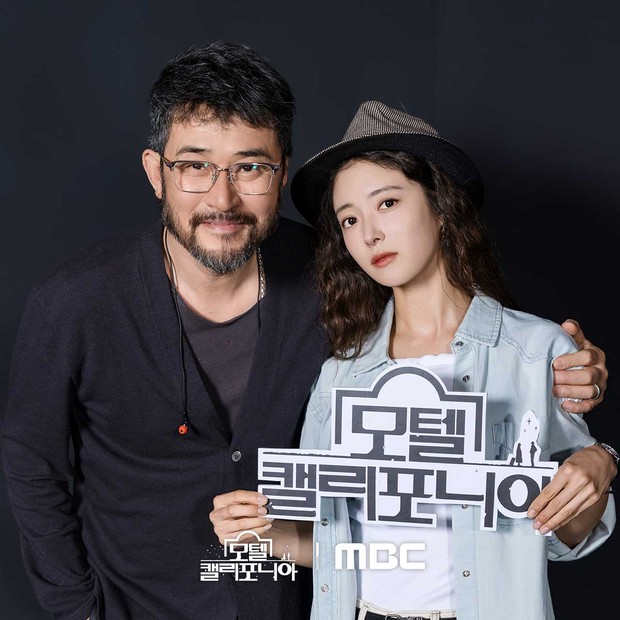 Choi Min Soo / Foto: Soompi Choi Min Soo / Foto: Soompi