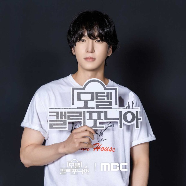 Kim Tae Hyeong / Foto: Soompi Kim Tae Hyeong / Foto: Soompi