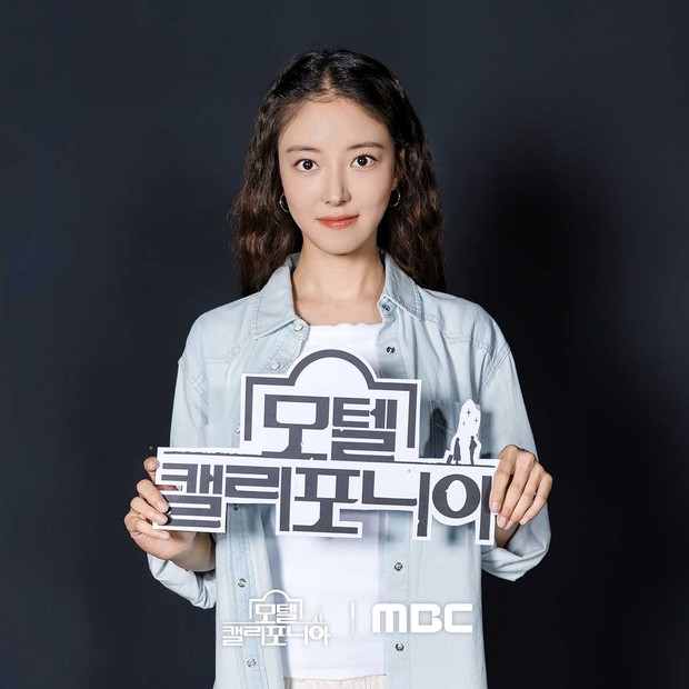 Lee Se Young / Foto: Soompi Lee Se Young / Foto: Soompi