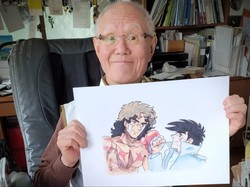 Mangaka Ashita no Ja Raih Penghargaan dari Pemerintah Jepang