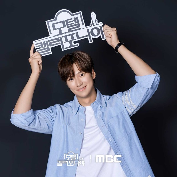 Na In Woo / Foto: Soompi Na In Woo / Foto: Soompi