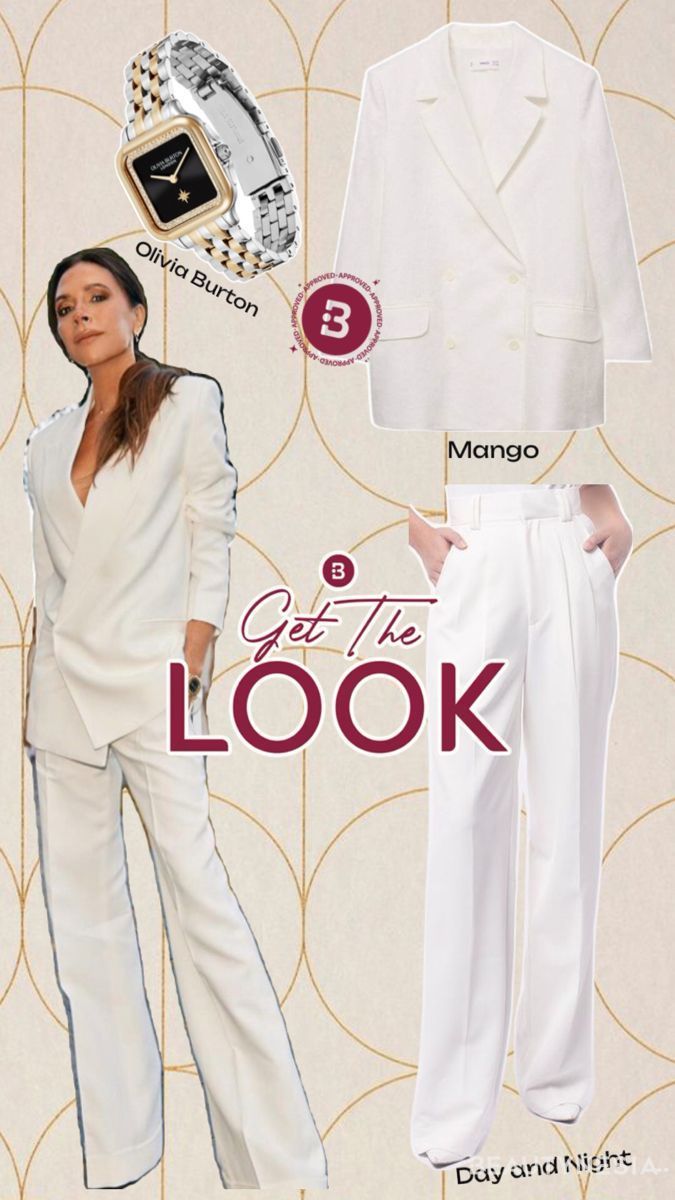 Get The Look: Victoria Beckham