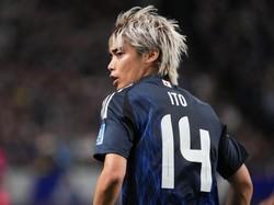 Gelandang Jepang Ini Ungkap Kelemahan Permainan Timnas Indonesia