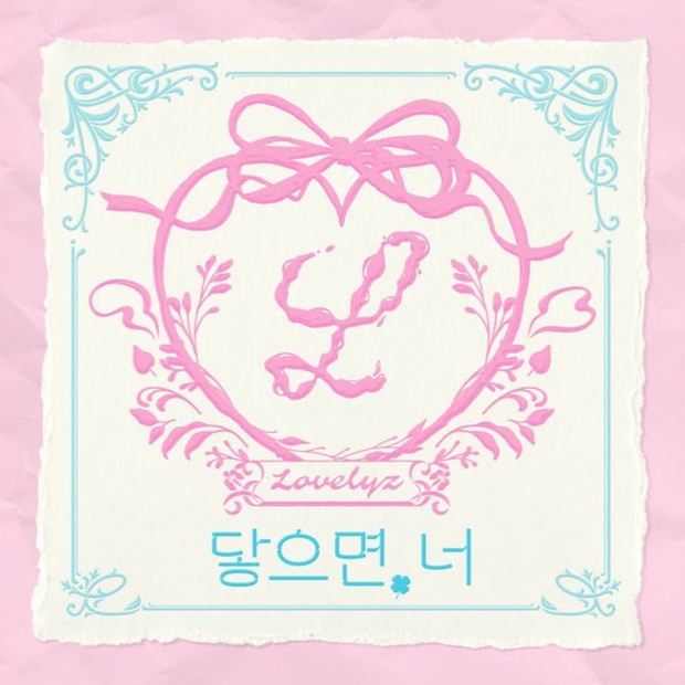 Potret cover single 'November' dari Lovelyz/ Foto: youtube.com/woolliment Potret cover single 'November' dari Lovelyz