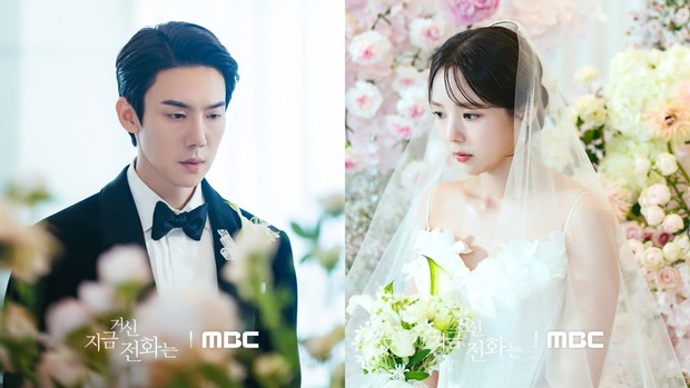 Yoo Yeon Seok dan Chae Soo Bin di drama Korea When the Phone Rings (2024)/Foto: MBC