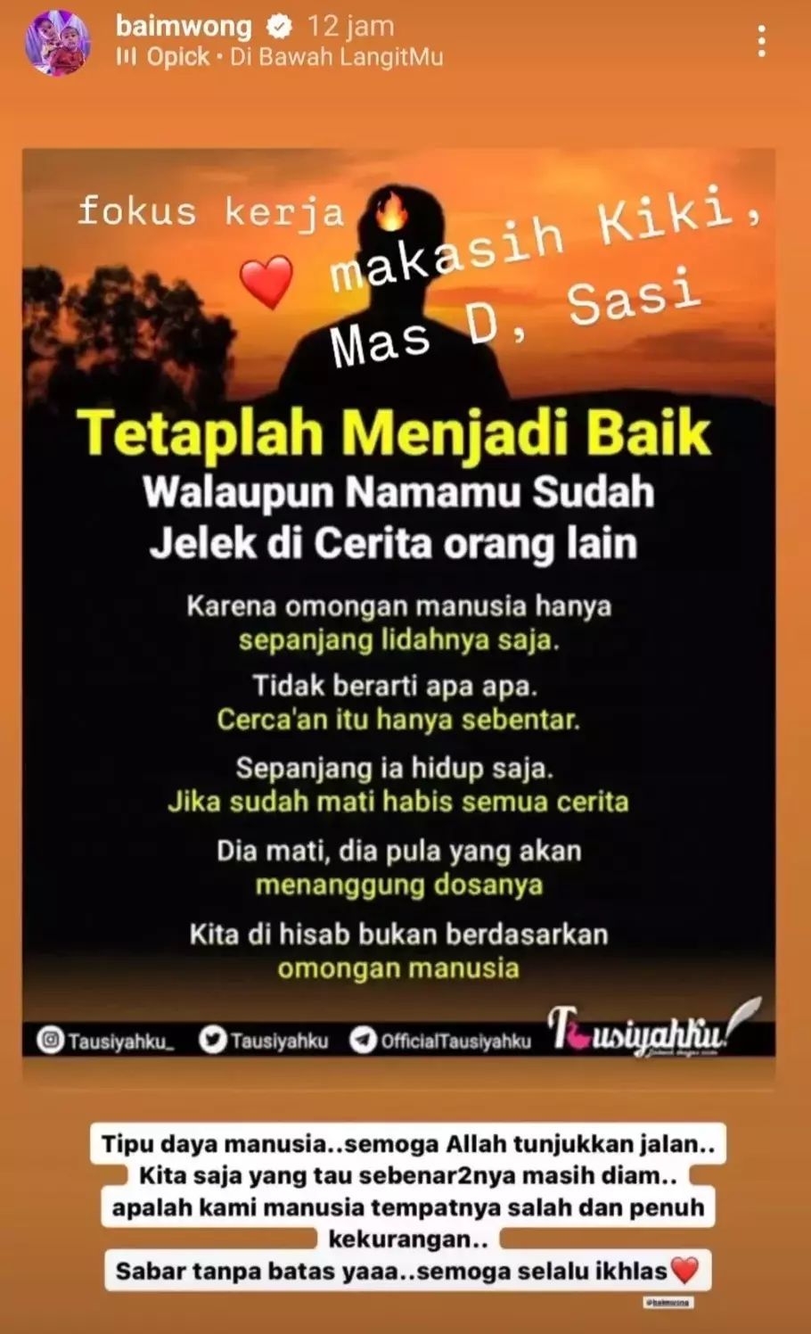 Baim Wong
