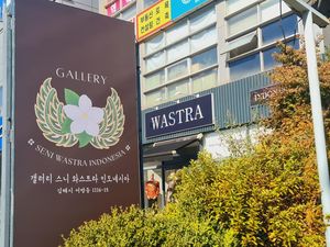 Galeri Seni Indonesia Dibuka di Korsel, Buka Peluang Ekspor UMKM