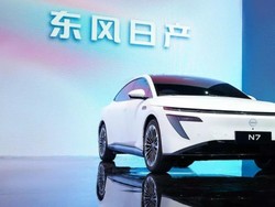 Mobil Listrik Nissan N7 Meluncur: Tampangnya Cantik, Fiturnya Canggih