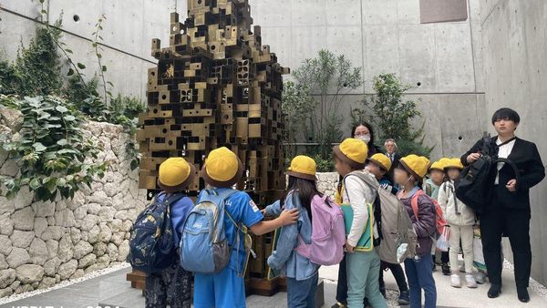 Potret Ratusan Siswa SD di Jepang Belajar tentang Indonesia di KBRI Tokyo