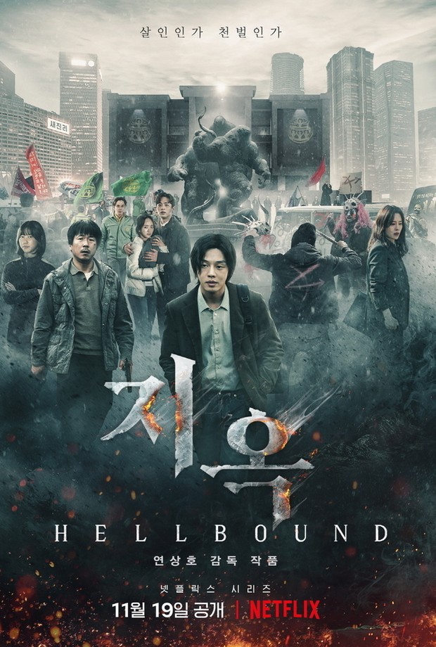 Drama Korea Hellbound Season 1 (2021)/Foto: Netflix