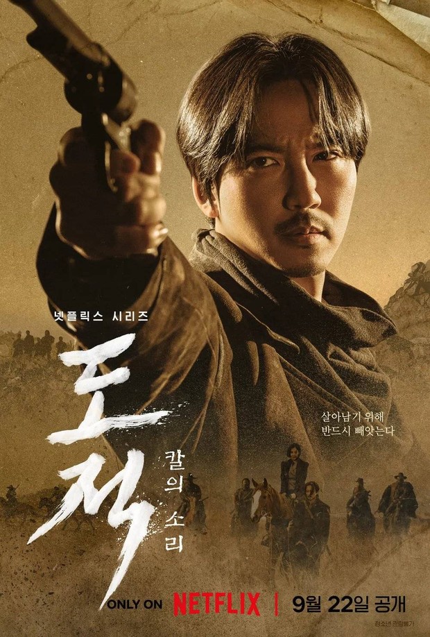 Kim Nam Gil di drama Korea Song of the Bandits (2023)/Foto: Netflix